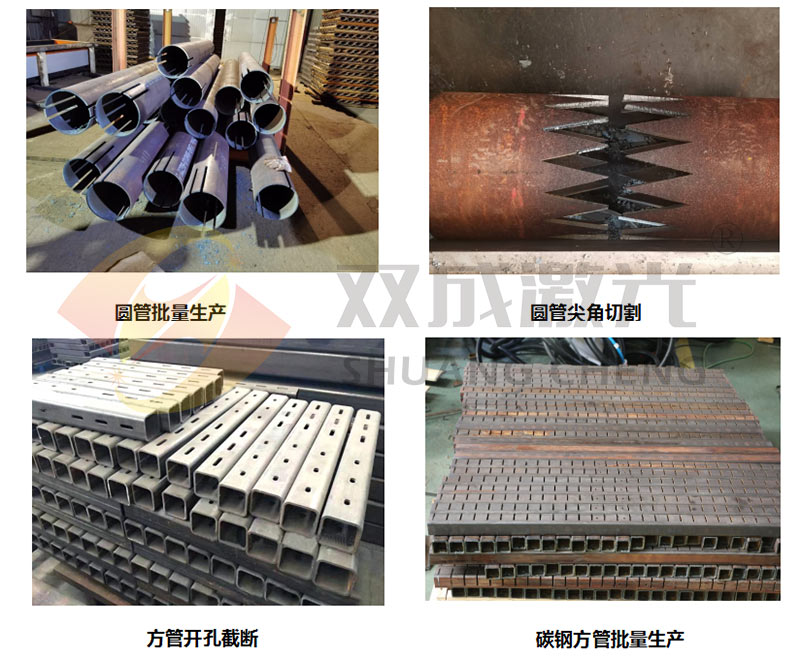 機(jī)械式全自動(dòng)上下料切管機(jī).jpg