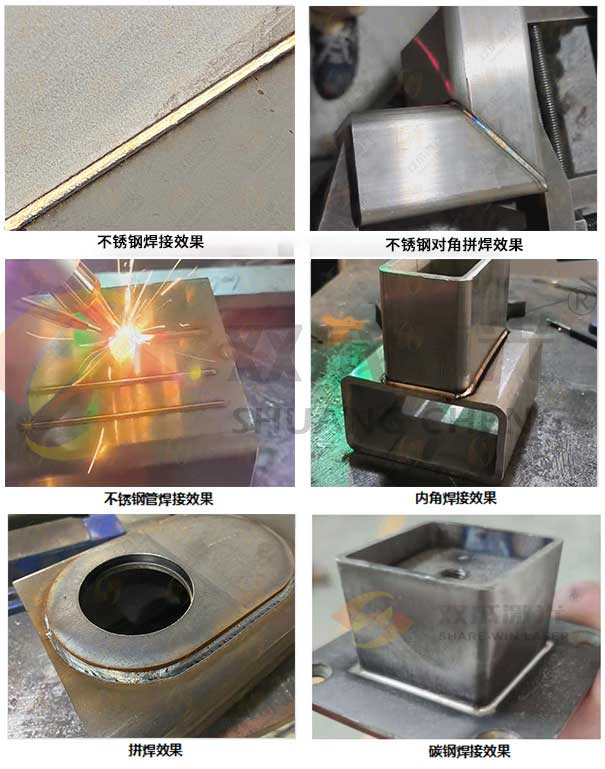 樣品.jpg