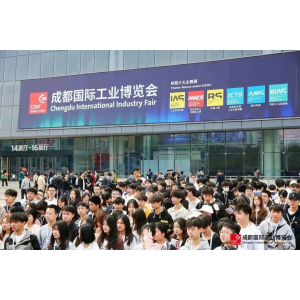 雙成激光攜激光鈑金自動(dòng)化生產(chǎn)線等裝備亮相展會(huì)現(xiàn)場(chǎng)