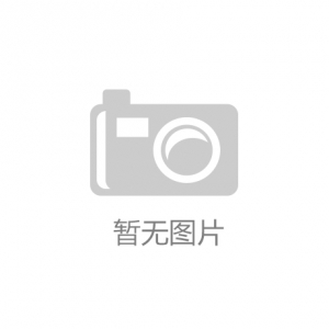 激光切割機(jī)切割鋁材要注意哪些方面