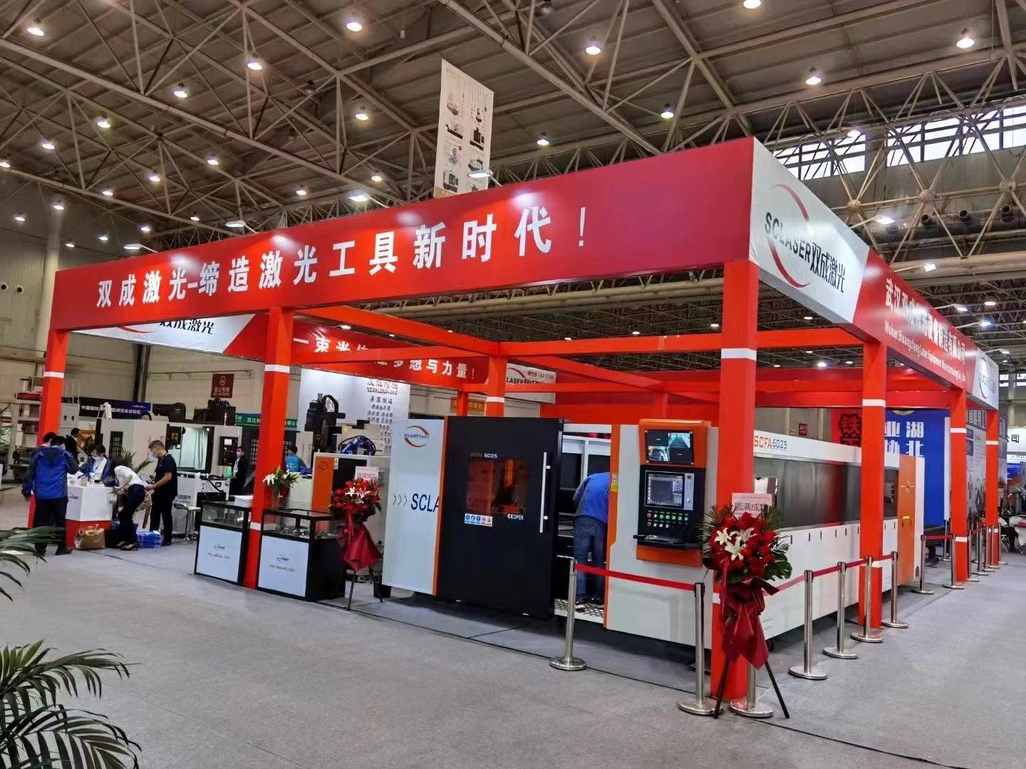 直擊展會現場|雙成激光萬瓦級激光切割機“能量大”效率提升5倍(圖1)