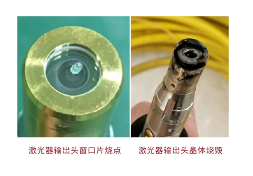劣質(zhì)保護(hù)鏡對(duì)激光切割機(jī)的影響(圖5)