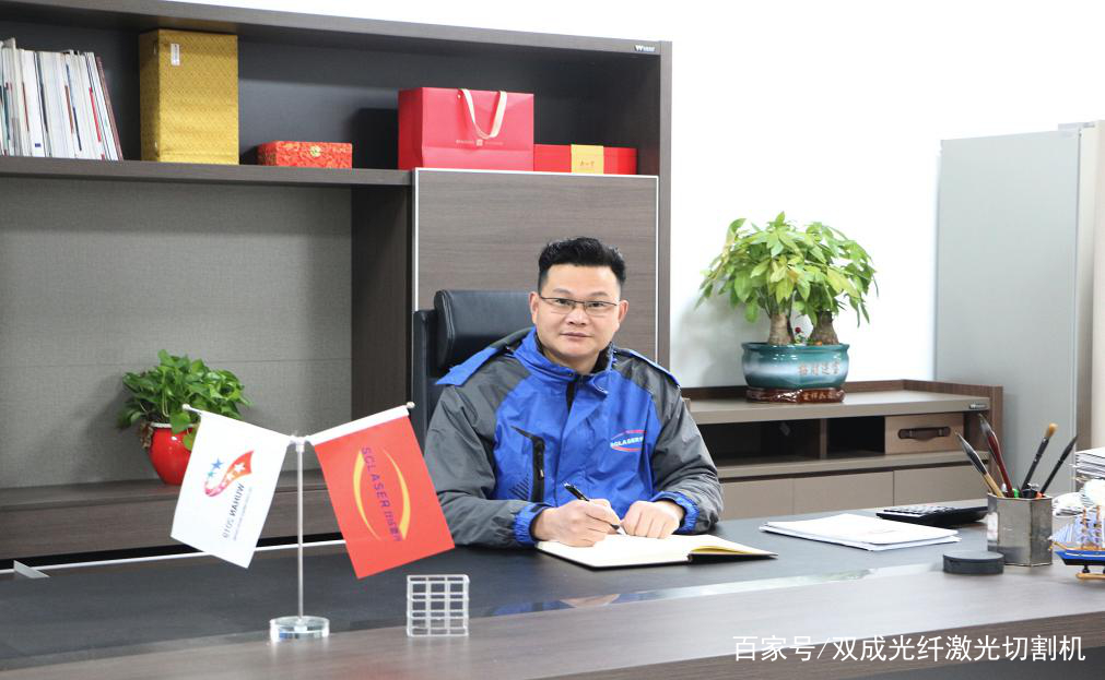為了更好地服務客戶，雙成激光一直在精進技術(圖4)