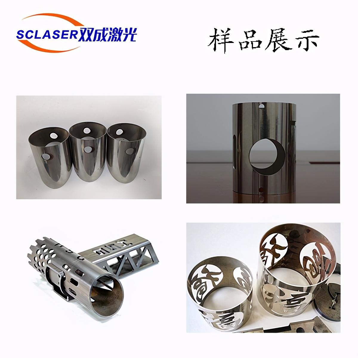 光纖激光切管機為金屬護欄管材加工保駕護航