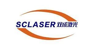 【紅光獎·入圍獎項】雙成激光：12米超大型重載側壁掛式三卡盤激光切管機(圖1)