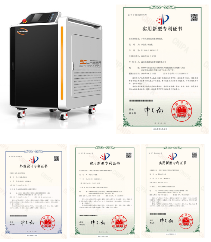 雙成激光丨手持激光焊接機誠招代理(圖5)