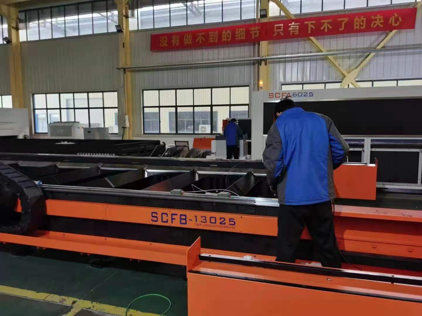 揭秘—激光切割機價格為什么相差那么大?(圖3)
